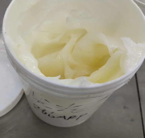 Silicôn pwff